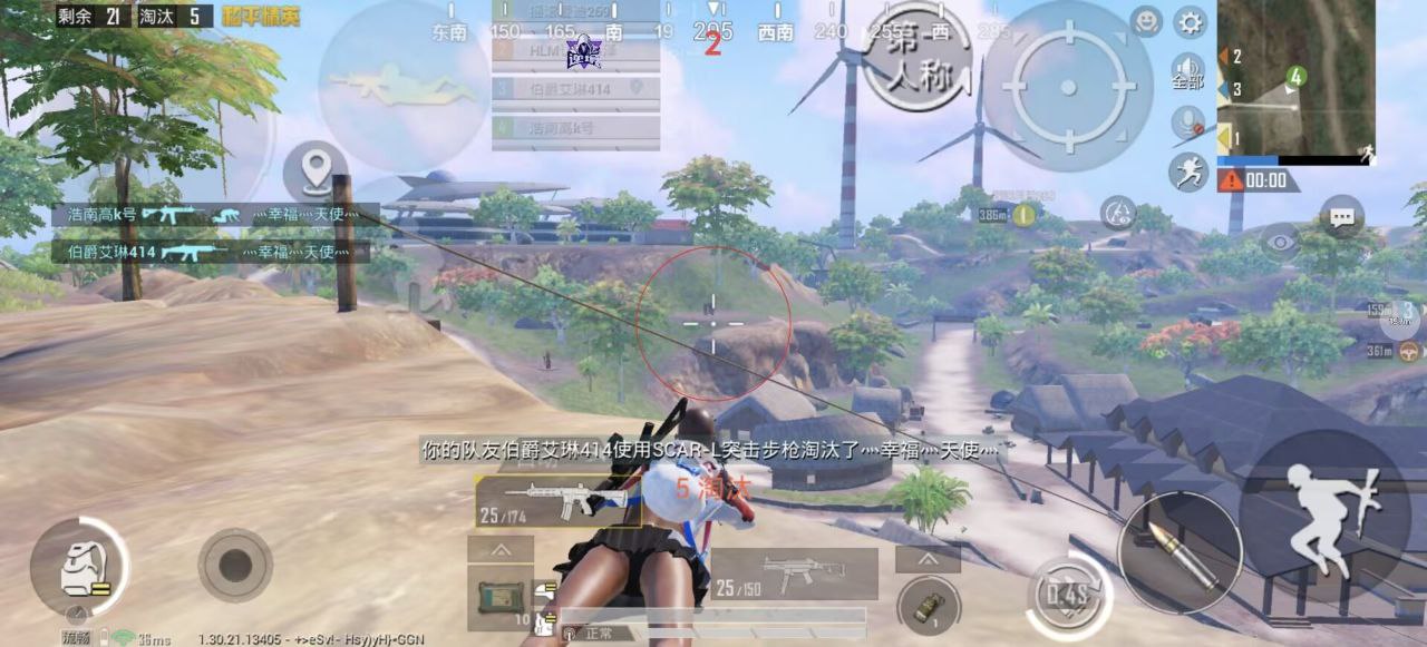 和平精英辅助的道德与规则探讨的配图，内容相关：制作、传播外挂在国内属于违法行为，情节严重的可被判刑。玩家购买使用时也需注意隐私安全，避免辅助窃取账...